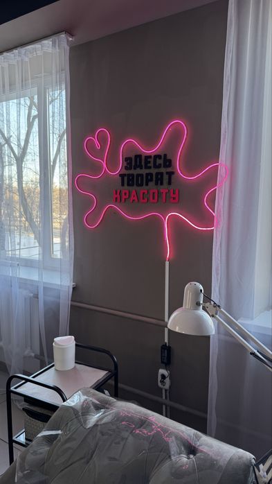 Ищу мастера визажиста либо бровиста