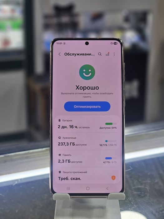 Samsung S21 5G 8/256GB