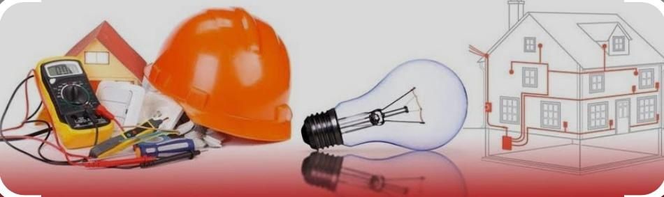 Электромонтажные работы / Проводка под ключ