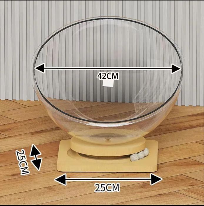 Лежанка для кошки новая