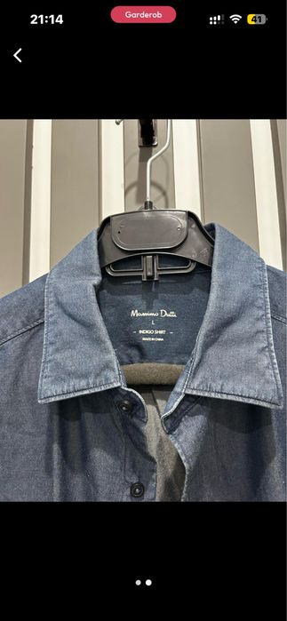 Рубашка Massimo Dutti
