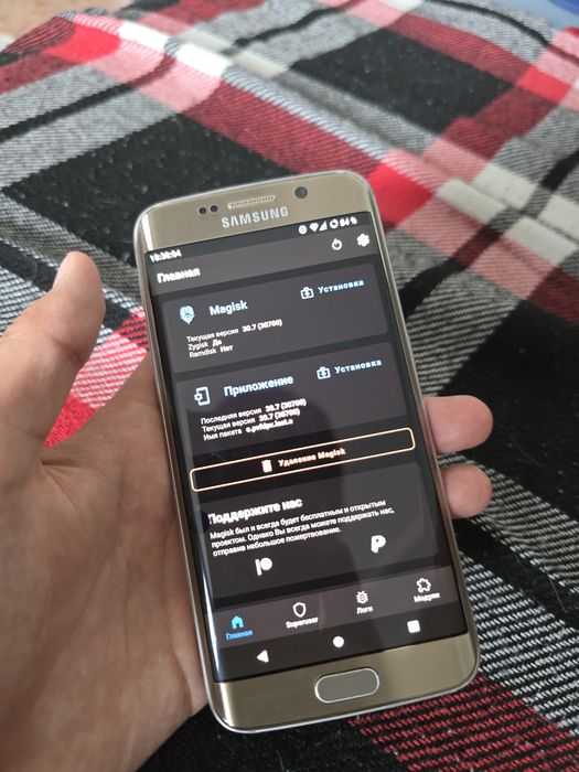 Galaxy S6 Edge limited edition