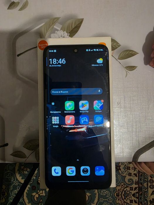 Redmi Note 12 256гб