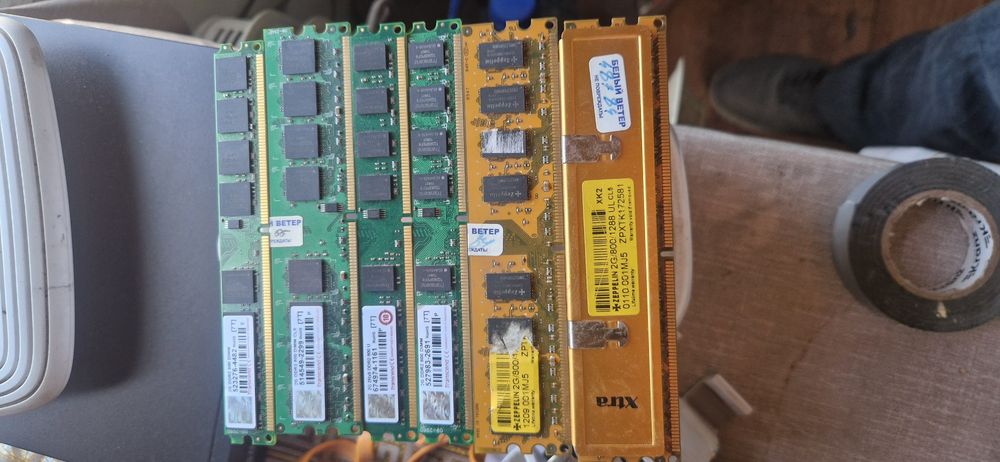 Оперативная память DDR2