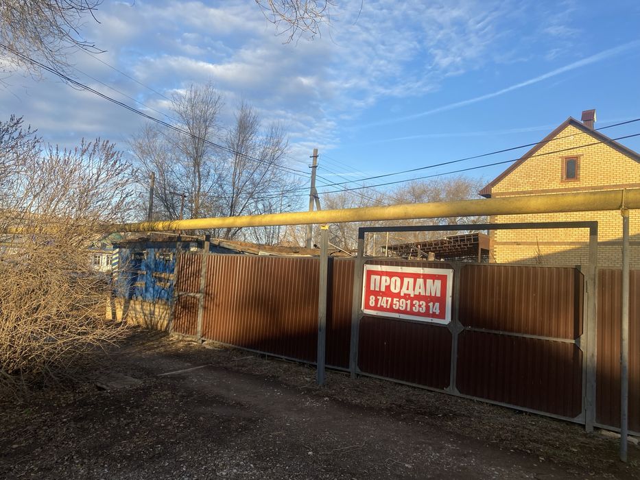 Продаётся участок . Угловой