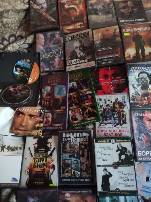 Лична колекция филми на DVD