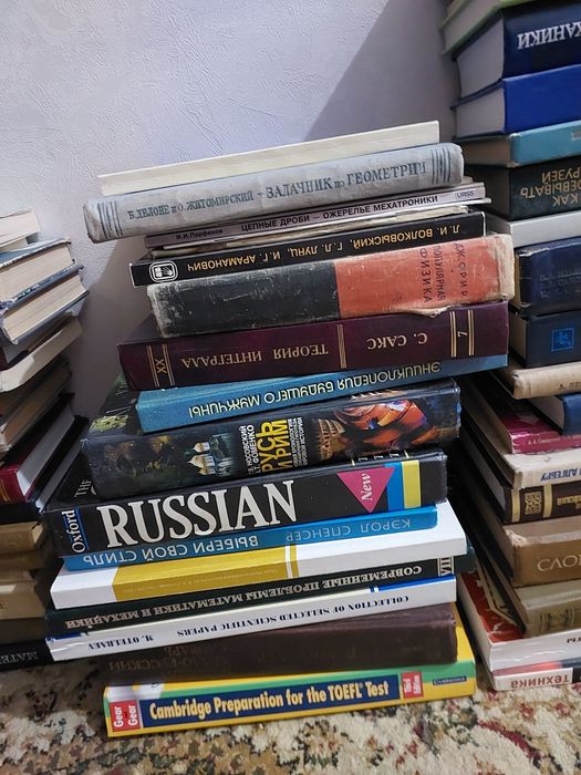 Продам книги бу разного жанра
