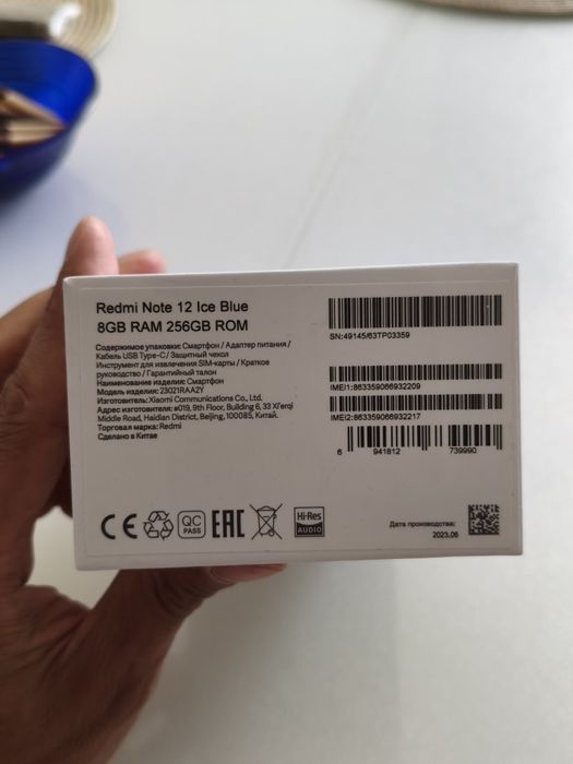 Xiaomi Redmi Note 12
