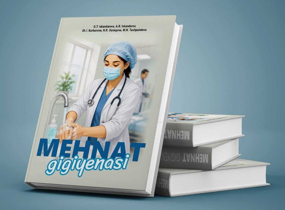 Верстальщик - дизайнер