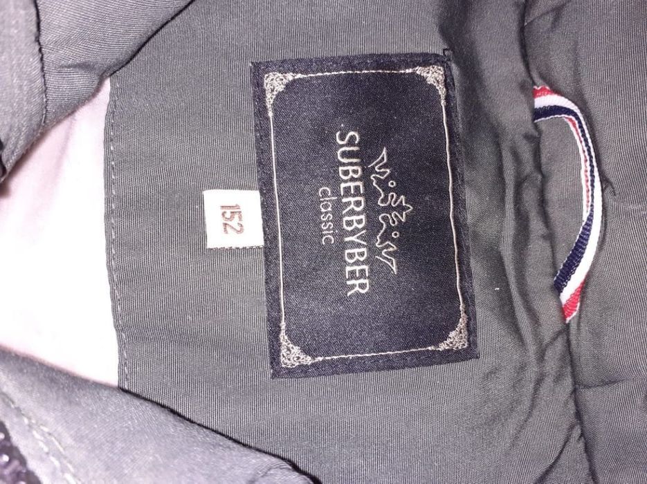 Продам пуховик для мальчика подростка