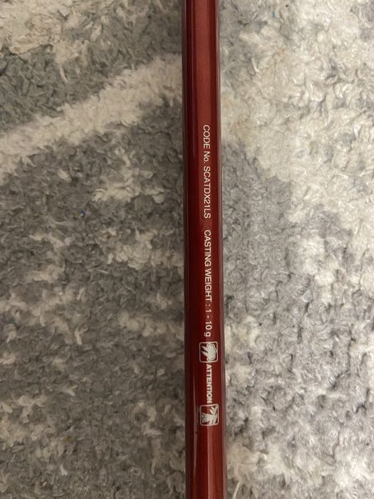 Спининг Shimano CATANA DX 210