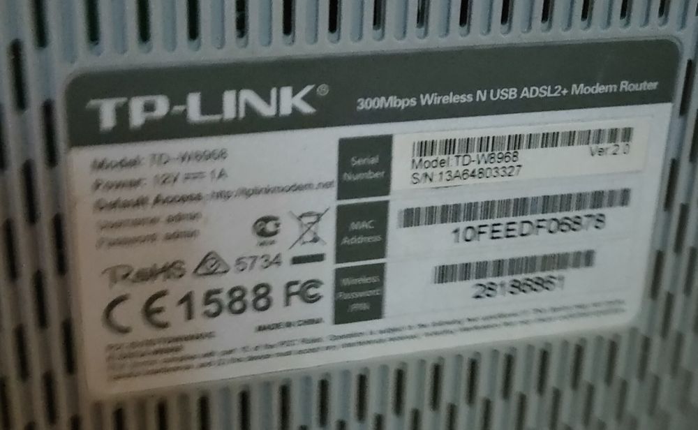 Роутер tp - link