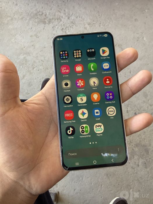 Samsung S22 plus