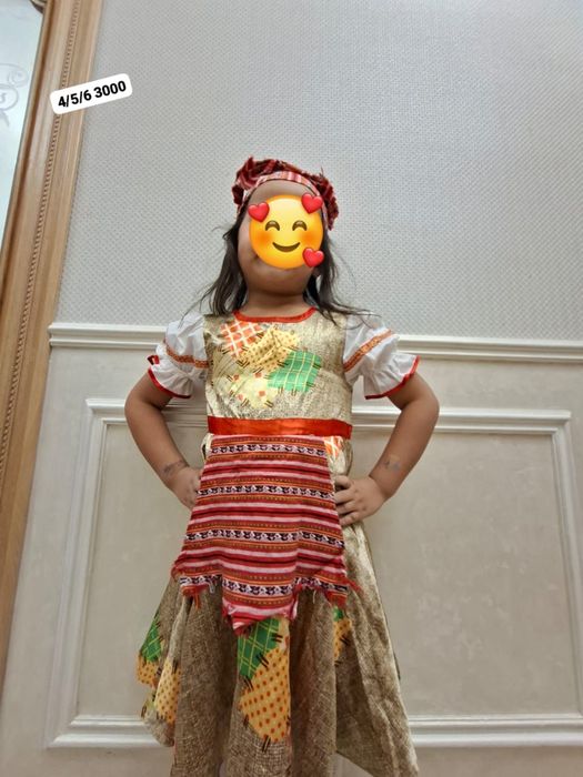 Карнавальные костюмы