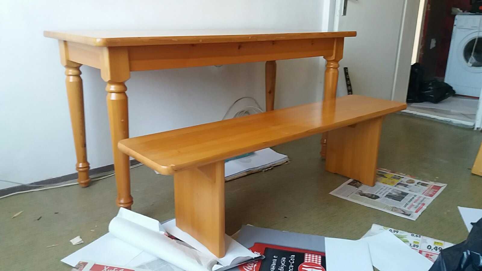 Маса с пейка от масив гр. Добрич Градска болница • OLX.bg