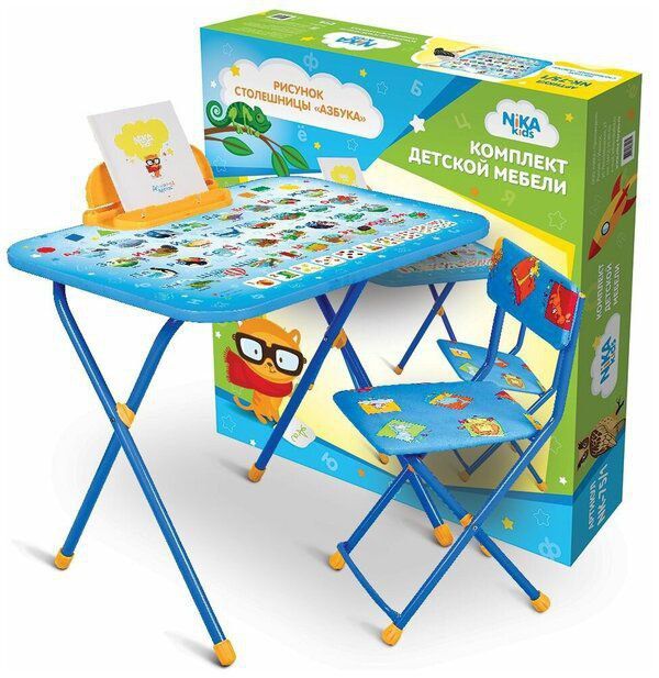 Комплект Nika Азбука (NK-75/1) синий/голубой/оранжевый стол + стул