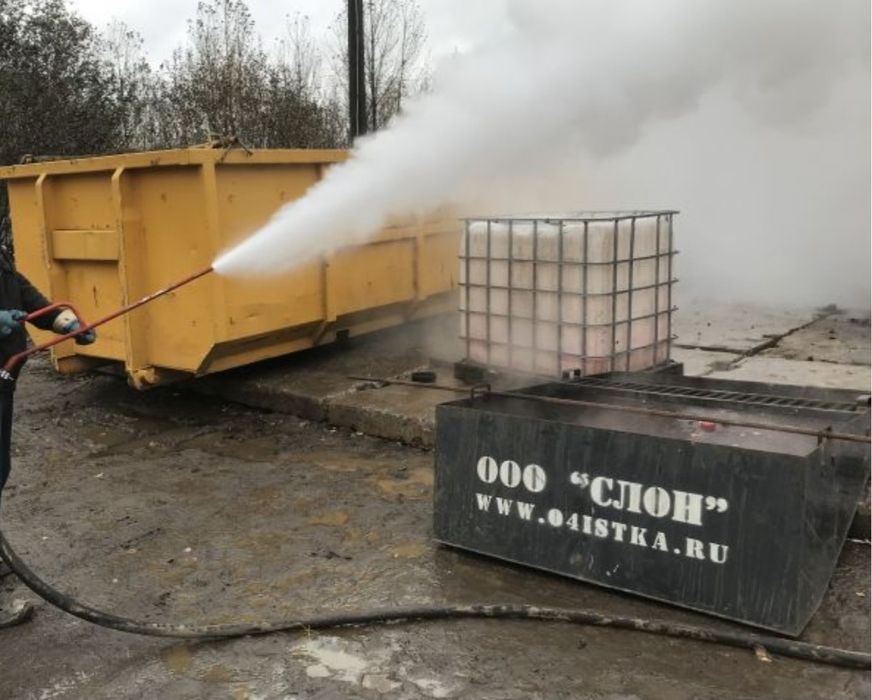 Услуги ППУ пар(буг)