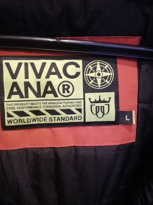 Демисезонная куртка.