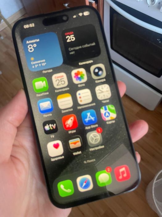 Айфон 15 про 256гб