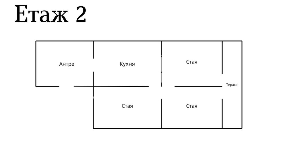 Продава се Къща в с. Иваняне, Област София-град - 162 кв.м за 1075 €/кв.м - Снимка #10