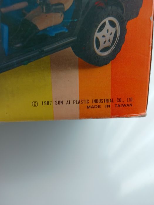 Количка ретро от 1987г