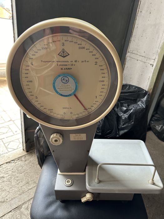 Весы механические