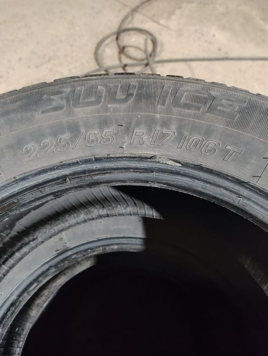 225/65R17 4шт TIGAR