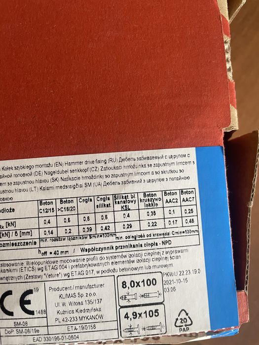 Продам дюбель гвоздь с потайной головкой