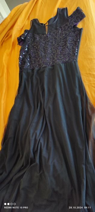 Официална дълга рокля