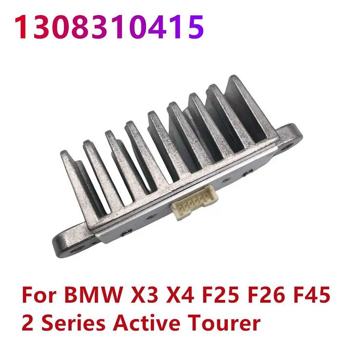 LED Модул Дневни Светлини DRL за BMW X3, X4, F25, F26, F45