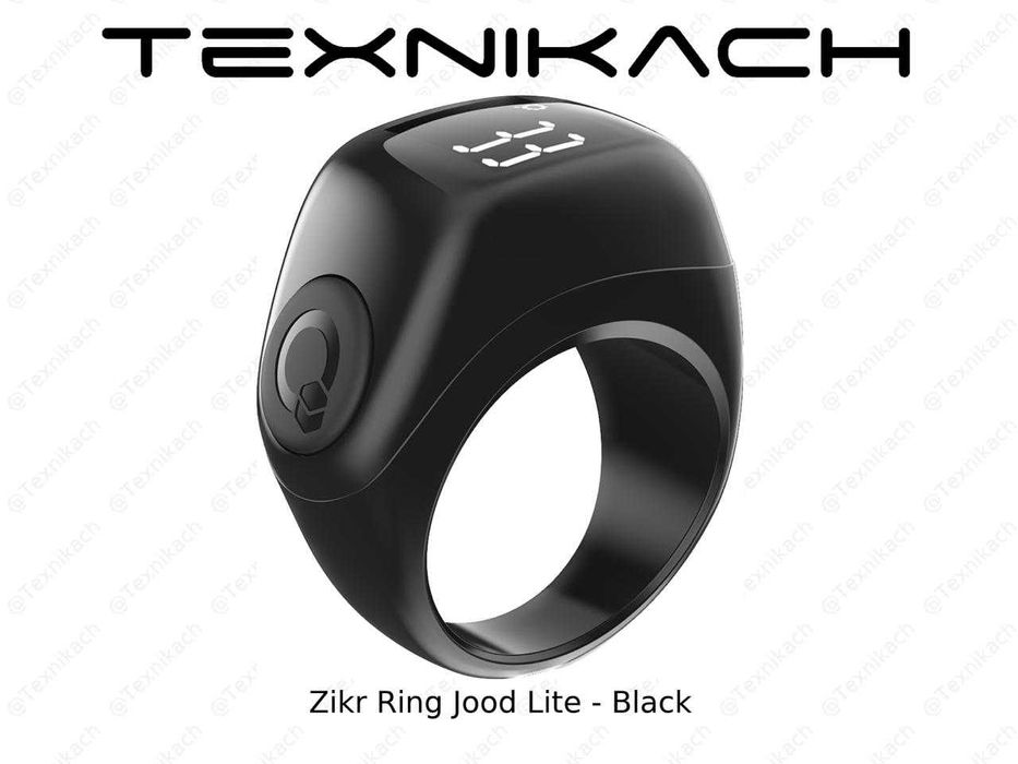 Новый Zikr Ring Jood Lite Доставка