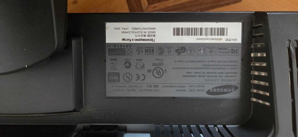 Monitor Samsung 2043 Nw 50cm Diagonala 20'