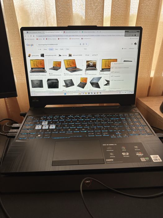 Asus Tuf Gaming F15