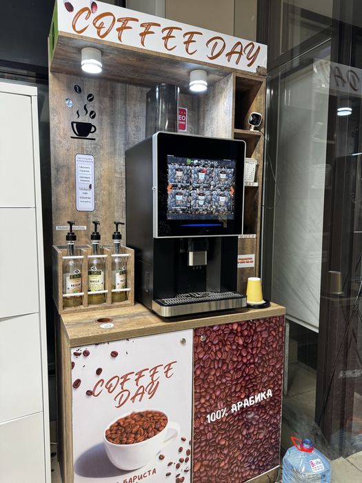 Кофе аппарат венденговый срочно