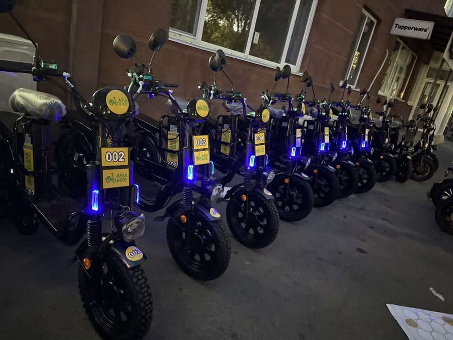 Аренда электровелосипедов