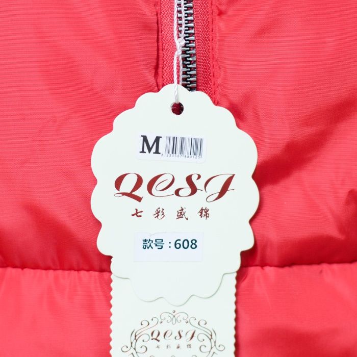 Пуховик красный, Китай