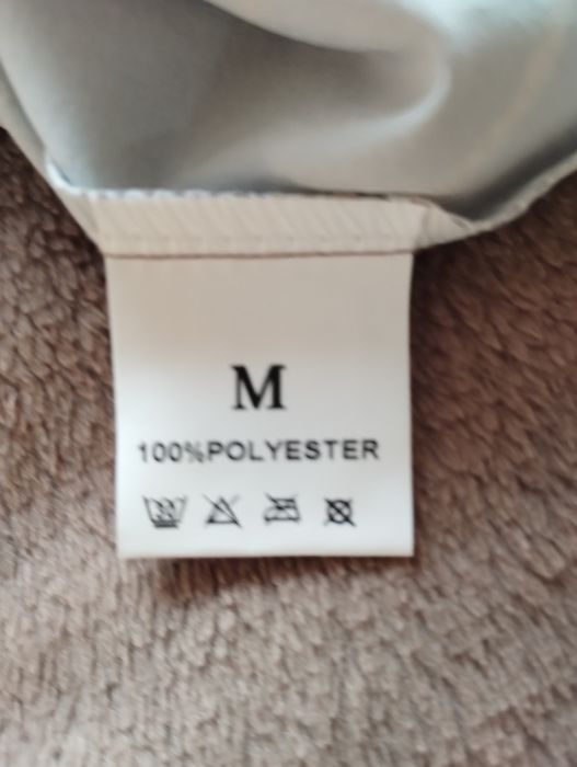 Лек потник ежедневен