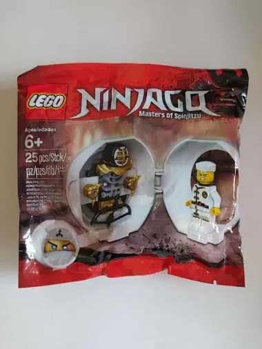 LEGO Ninjago Тренировочная капсула Зейна