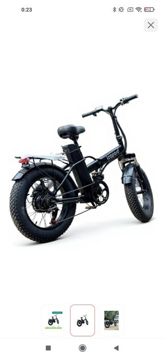 Продам электро велосипед
