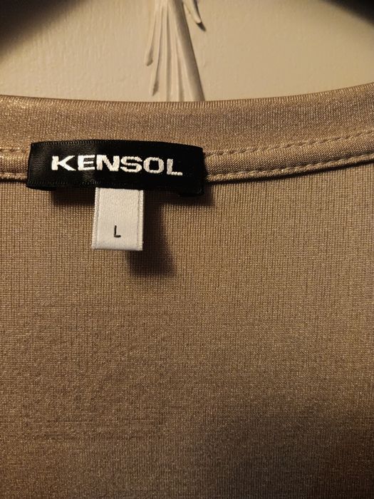 Блуза на модна къща Кенсол