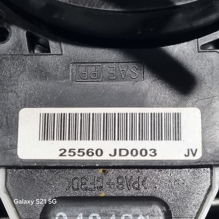 Spirala volan Nissan Qashqai 2008 - 2010 (1455) 25560JD003