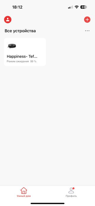 Продается робот-пылесос Tefal x-plorer series 75S