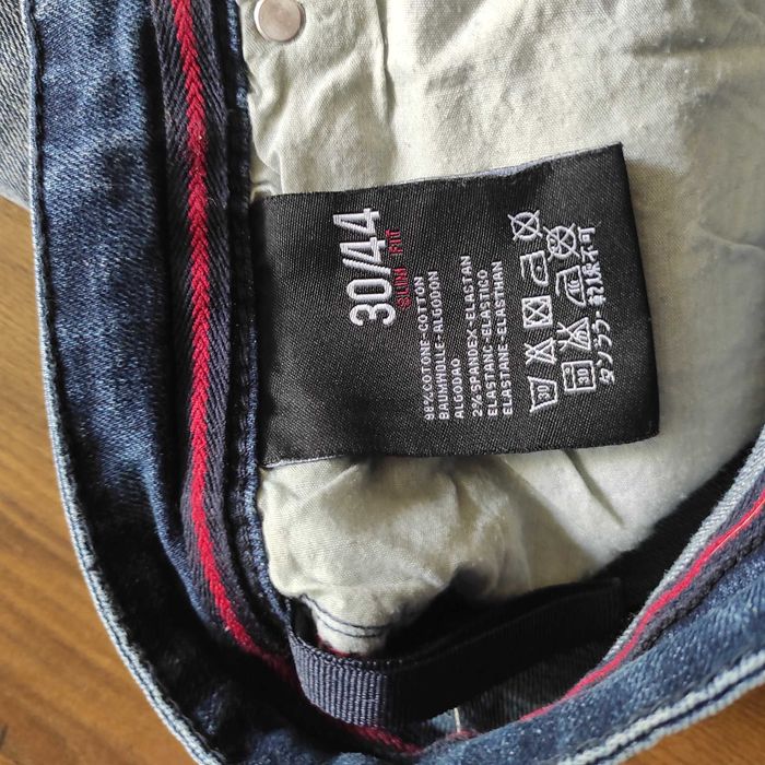 Мъжки дънки S размер