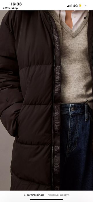 Продам куртку Calvin Klein