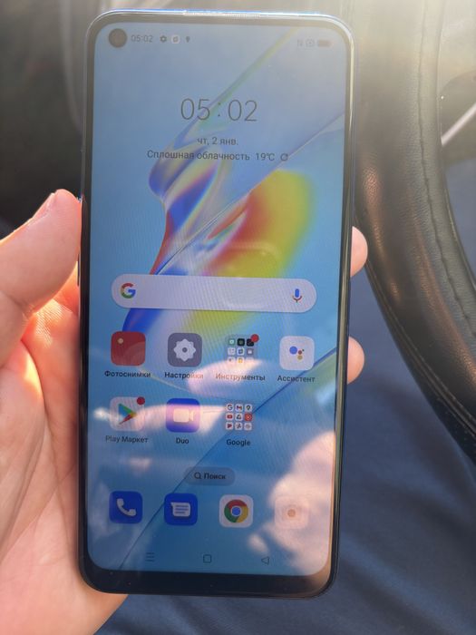 Oppo a54 оппо а 54 смартфон