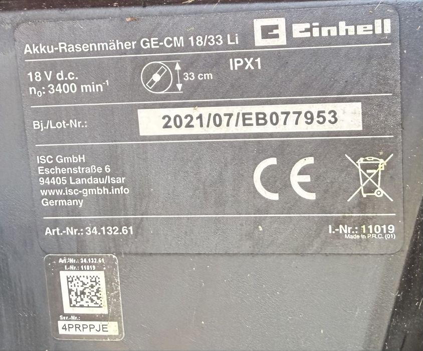 Продавам акумулаторна косачка EINHELL GE-CM 18/33 Li 18 V