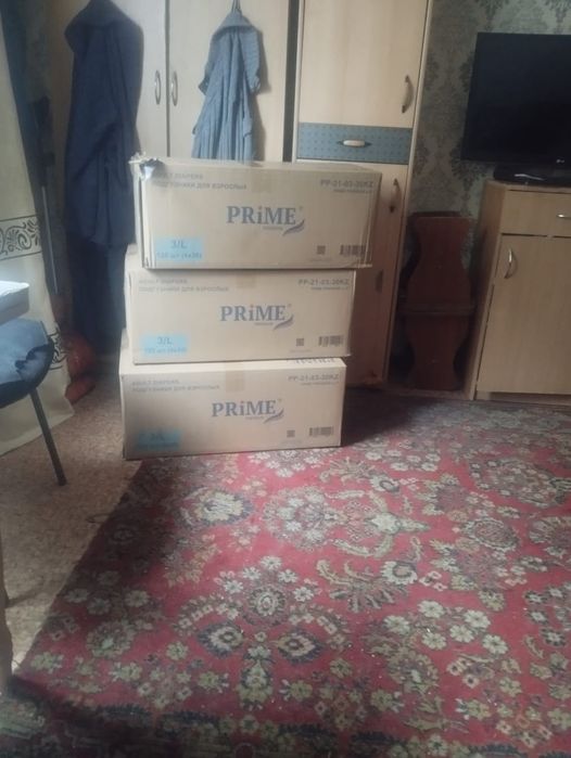 Подгузники для взрослых