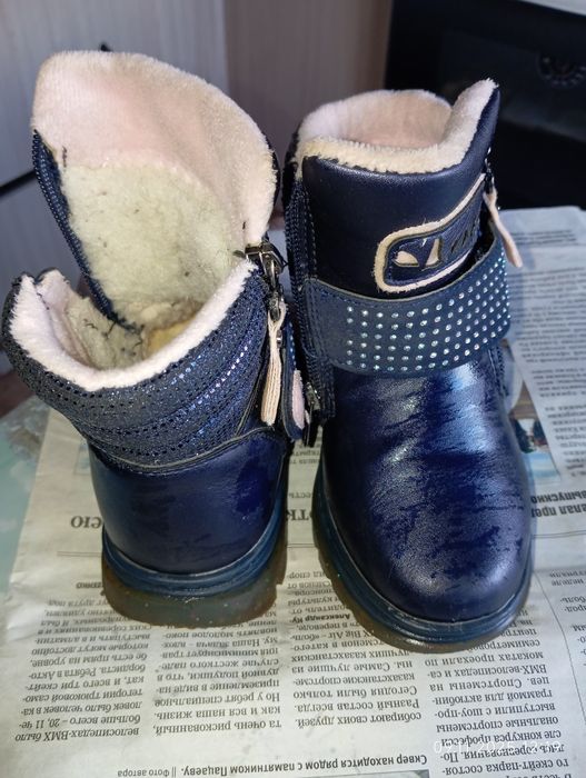 Сапожки зимние на девочку