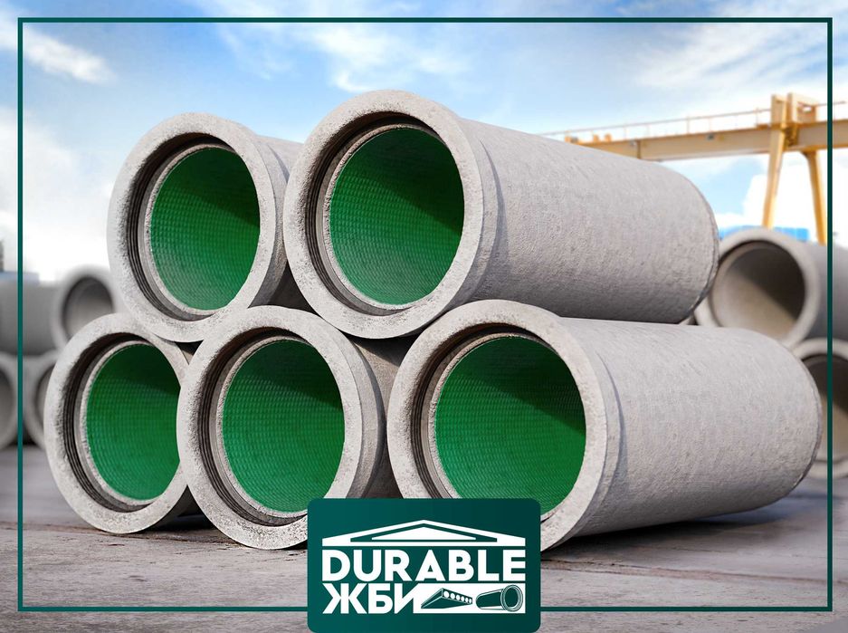 Раструбная и не раструбная труба 1800 диаметром.Temir-beton quvirlar.