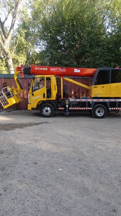 Мини-Крат Два в одном как АГП